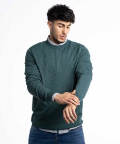 Alternative view of تريكو رجالي COTTON&S