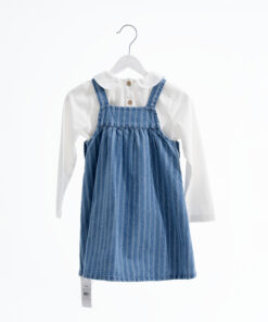 بدلة بيبي MOTHER