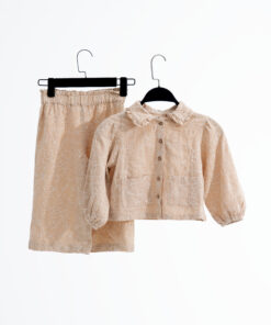 بدلة اطفال NEXT