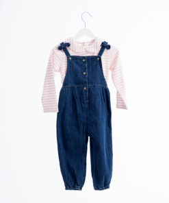 بدلة بيبي MOTHER