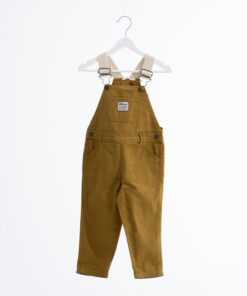 جمبسوت اطفال BOUTCHOU